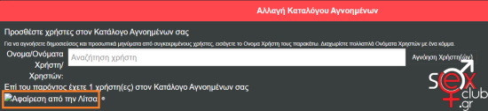 Screenshot_15.png