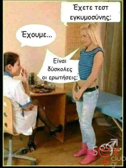 50252ed743b6100c488de9cd1f2a58ee.jpg