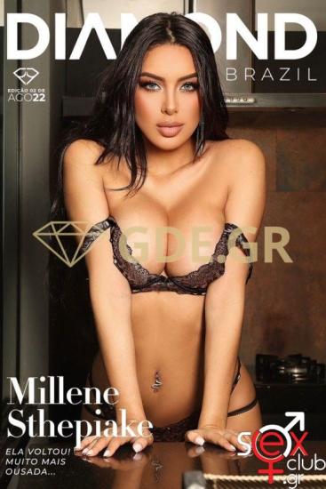 MILENE-FAMOUS-BRAZILIAN-ESCORT-IN-ATHENS-4.jpeg
