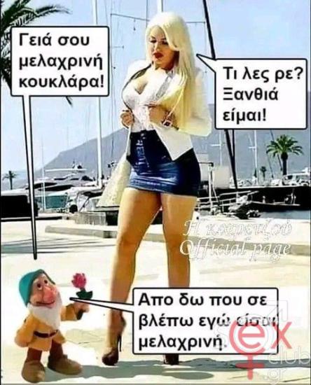 3c68cde1426ccbed1c376a08ee93c2d1.jpg