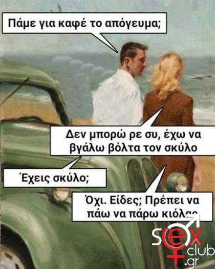 FB_IMG_1713257828919.jpg