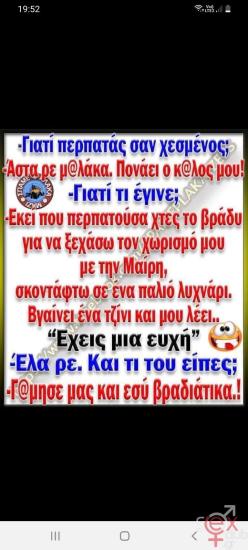 IMG-63b8a3c5e6db9c7bdc82ebbabd8425aa-V.jpg