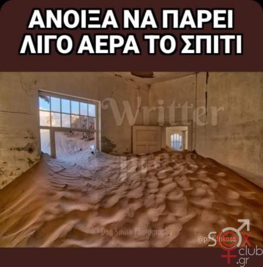 FB_IMG_1713907887140.jpg