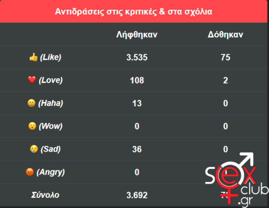 Screenshot_1.png