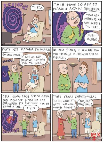 FB_IMG_1715267807027.jpg