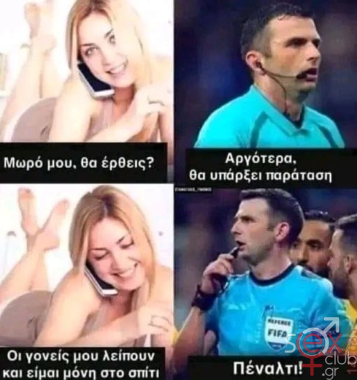 εικόνα_2024-05-10_133959676.png