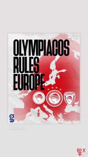 εικόνα_Viber_2024-05-11_11-25-46-635.jpg