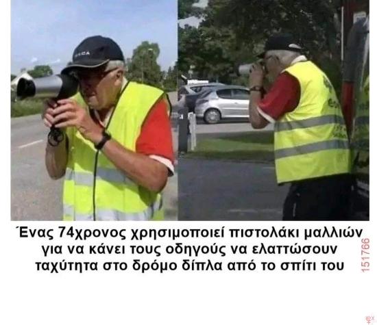 20240514_204902.jpg