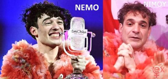 NEMO-ΝΙΜΟΥ.jpg