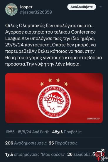 2024-05-18_16-20-47-919.jpg