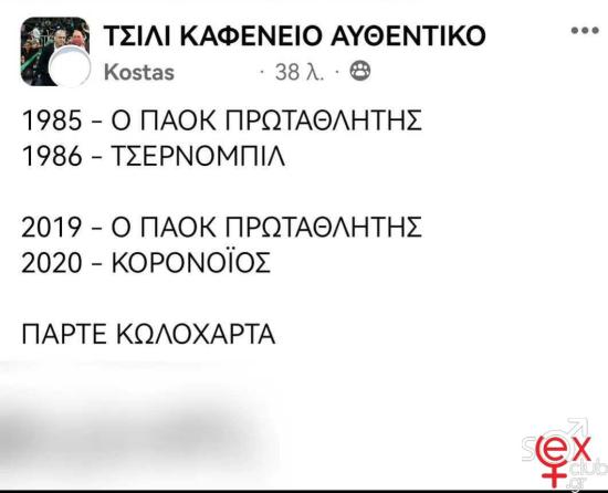 1716147185592.jpeg