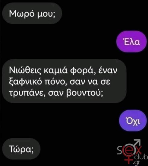 FB_IMG_1716354014565.jpg