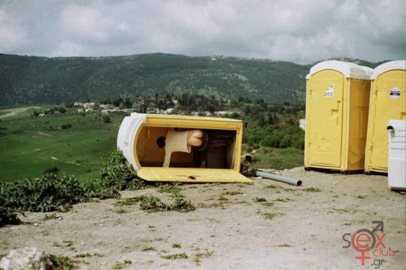 Αστείες φωτογραφίες,γελοιογραφίες sexclub.gr  (495).jpg