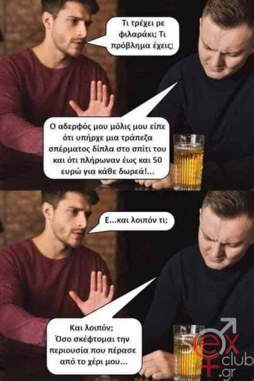 FB_IMG_1716882660337.jpg