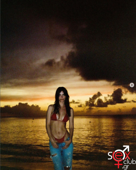 Emily Ratajkowski.png