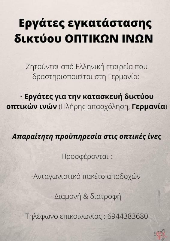 FB_IMG_1634155491621.jpg