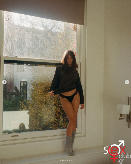 Emily Ratajkowski.png