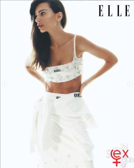 Emily Ratajkowski.png