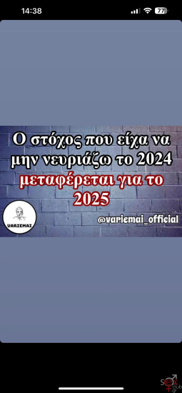 IMG_7837.PNG