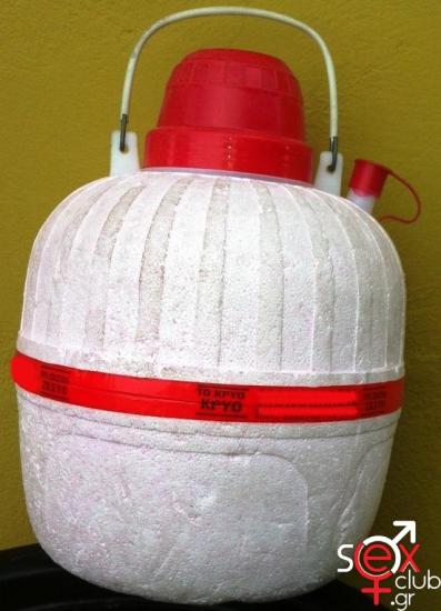 thermos.jpg