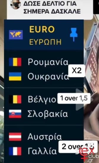 Screenshot_20240617_062415_TikTok.jpg