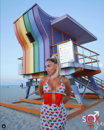 Screenshot 2024-06-19 at 19-35-39 Konnie Metaxa στο Instagram Don’t let the bedbugs bite ?.png