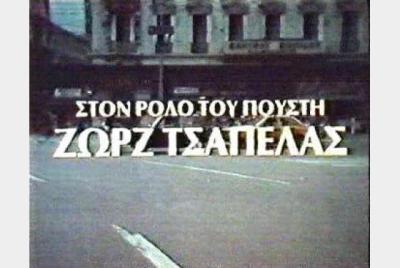 AweKerzCAAEwinm.jpg