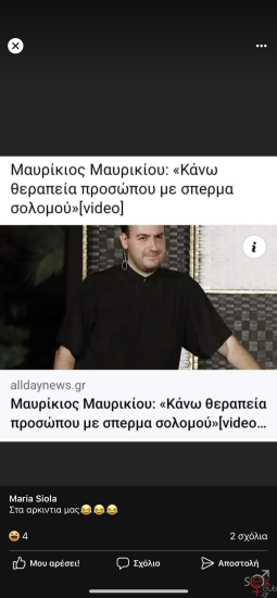 IMG_6082.PNG