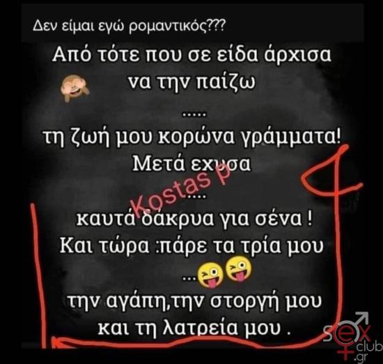 IMG_6632.JPG