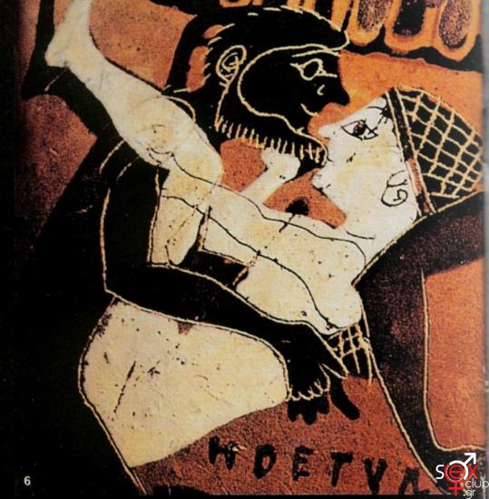 sexclub (2).jpg