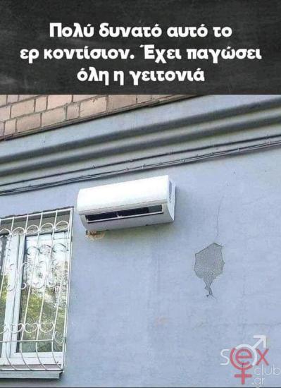 FB_IMG_1719494856305.jpg