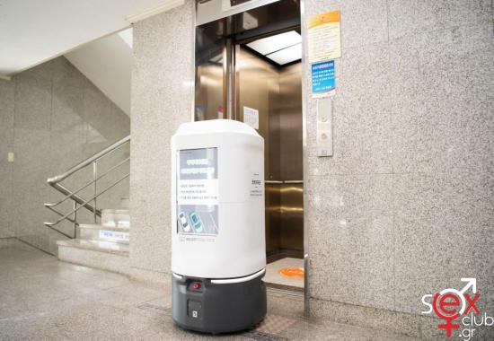 robot_3-1024x707.jpg