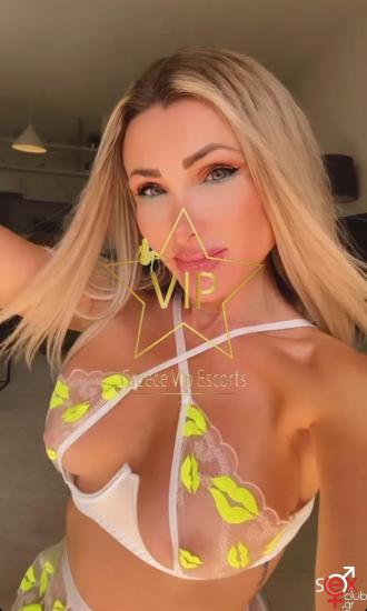 ESCORT-ATHENS-CLAUDIA-AX-9.jpg