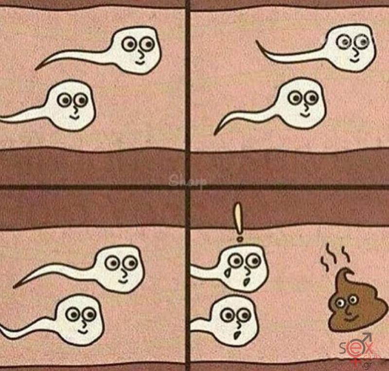 Αστείες φωτογραφίες,γελοιογραφίες sexclub.gr  (866).jpg