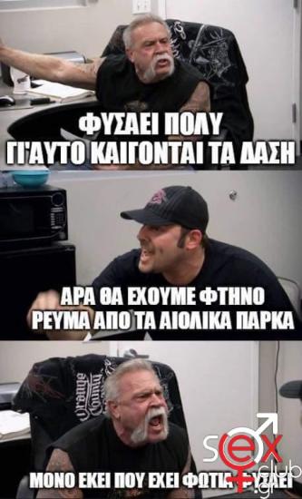 FB_IMG_1719867915813.jpg