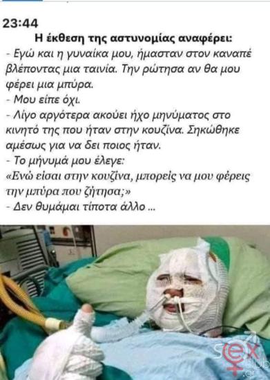 FB_IMG_1719986306371.jpg