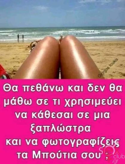 FB_IMG_1720213319186.jpg