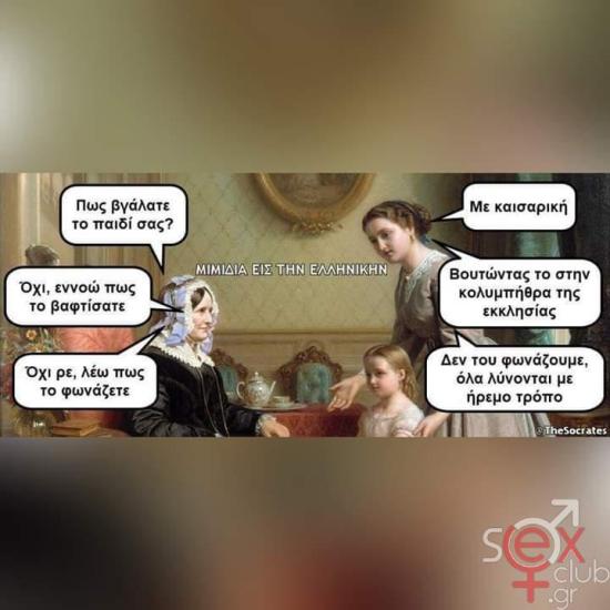 FB_IMG_1720313868555.jpg
