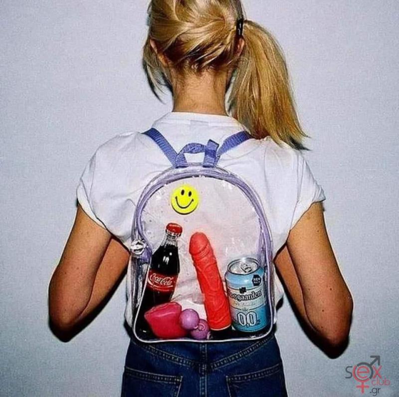 Αστείες φωτογραφίες,γελοιογραφίες sexclub.gr  (865).jpg