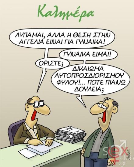 7fdefa8ac1c847888762cc3f8f459dbb.jpg