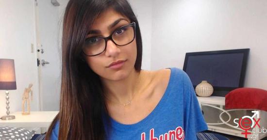 mia-khalifa-posa-lefta-evgale-apo-tis-erotikes.jpg