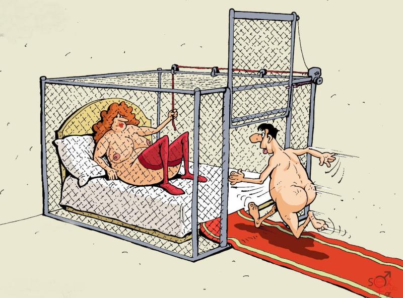 Αστείες φωτογραφίες,γελοιογραφίες sexclub.gr  (182).jpg