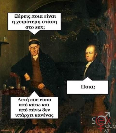 FB_IMG_1721595212041.jpg