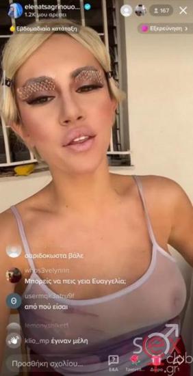 elena_tsagkrinou_nipples_sexy-1.jpg