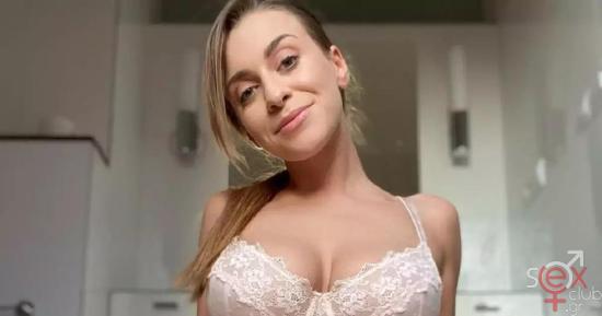 kaliteres-pornostar-deite-tin-josephine-jackson-gimni.jpg