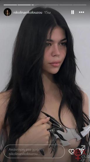 nikolina2.jpg