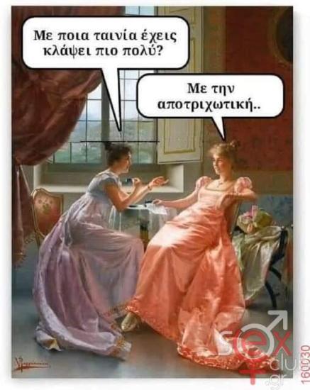 FB_IMG_1721679165030.jpg