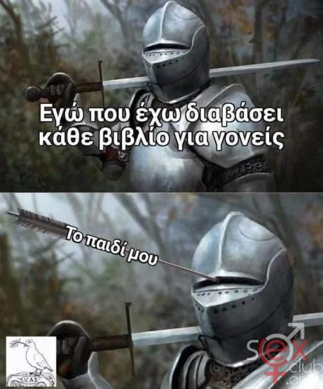 FB_IMG_1721934295691.jpg