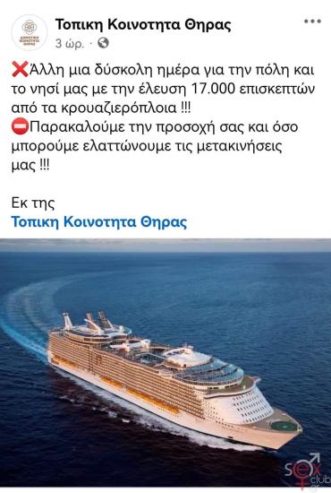 FB_IMG_1721934265067.jpg