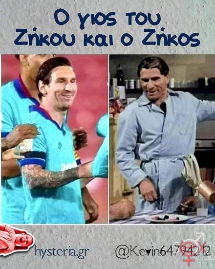 FB_IMG_1669311238905.jpg